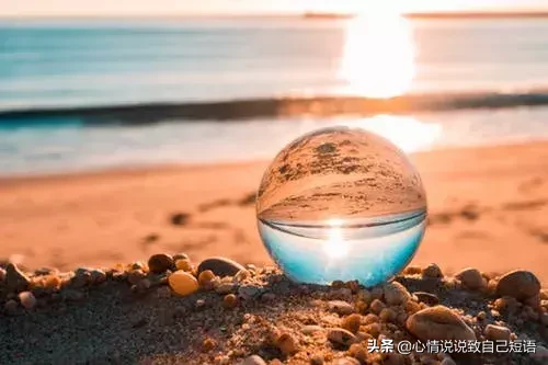 感情正能量励志句子，关于彩虹的正能量经典句子图片