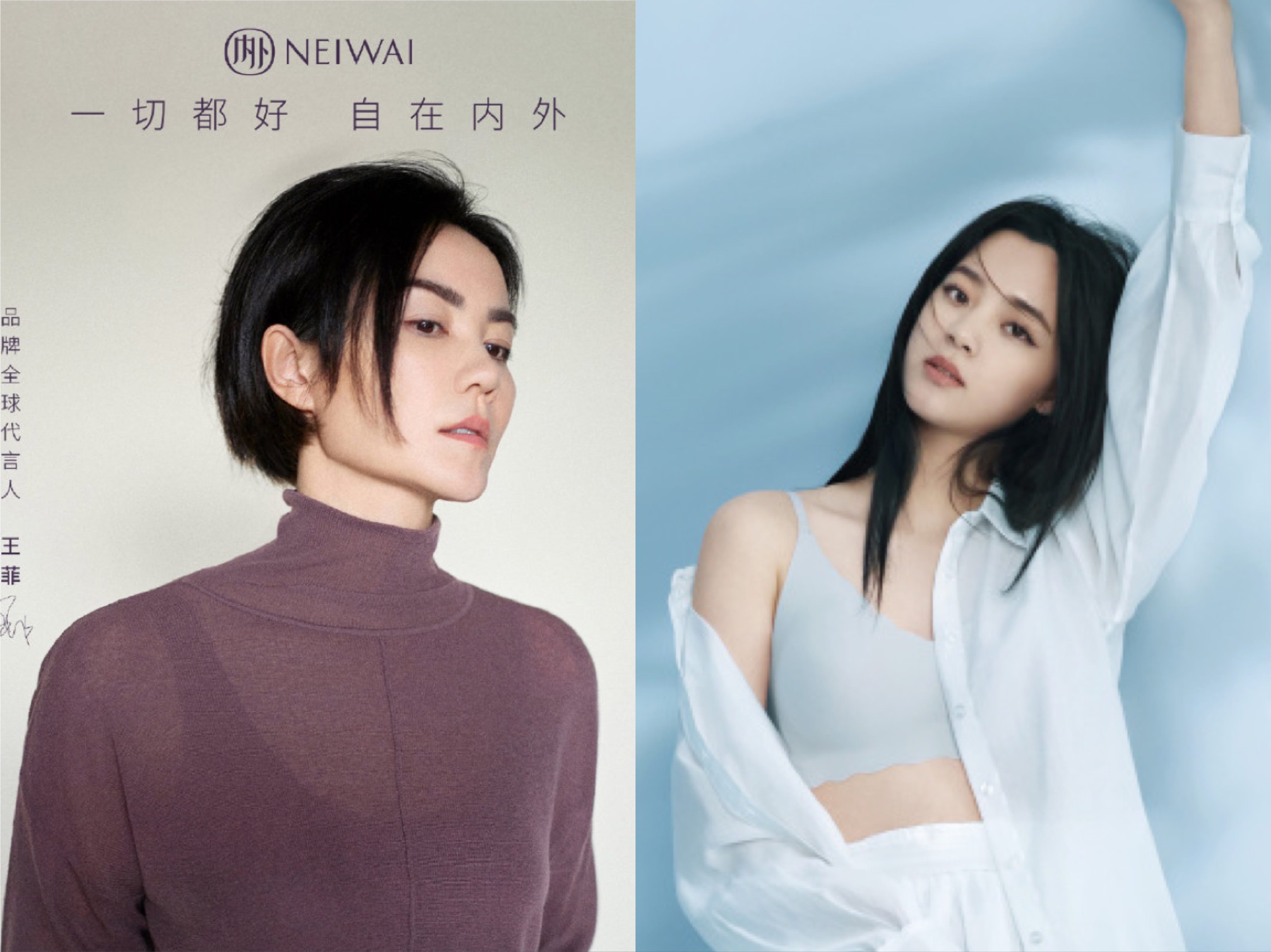 她又融了1亿美元!“新内衣女王”之战,才刚刚开始