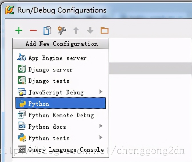 pycharm 使用教程