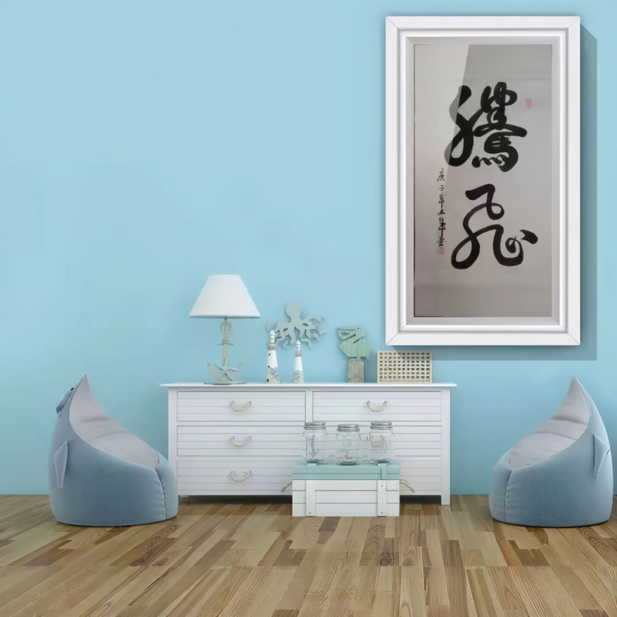 “书写人生 义成天下”——知名书法家张义成老师魅力书道