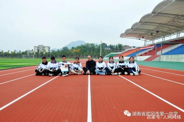 武冈一中教师王志逸:甘做勤勉奋进有追求的教育人