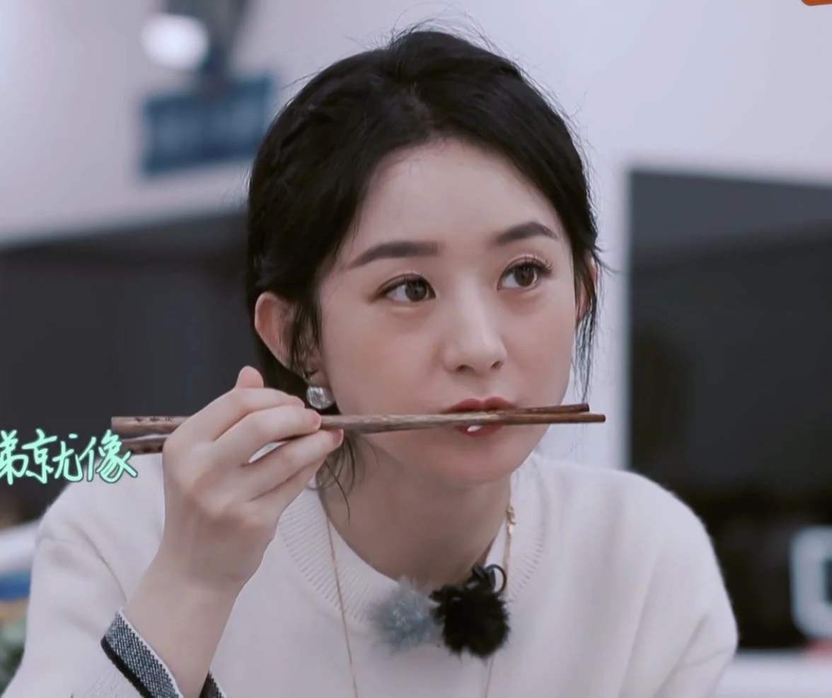 为什么观众都说赵丽颖不适合综艺节目？看看你就明白自己和她一样