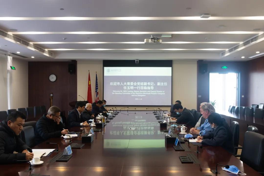 塘河河长“取经”温肯治水专家