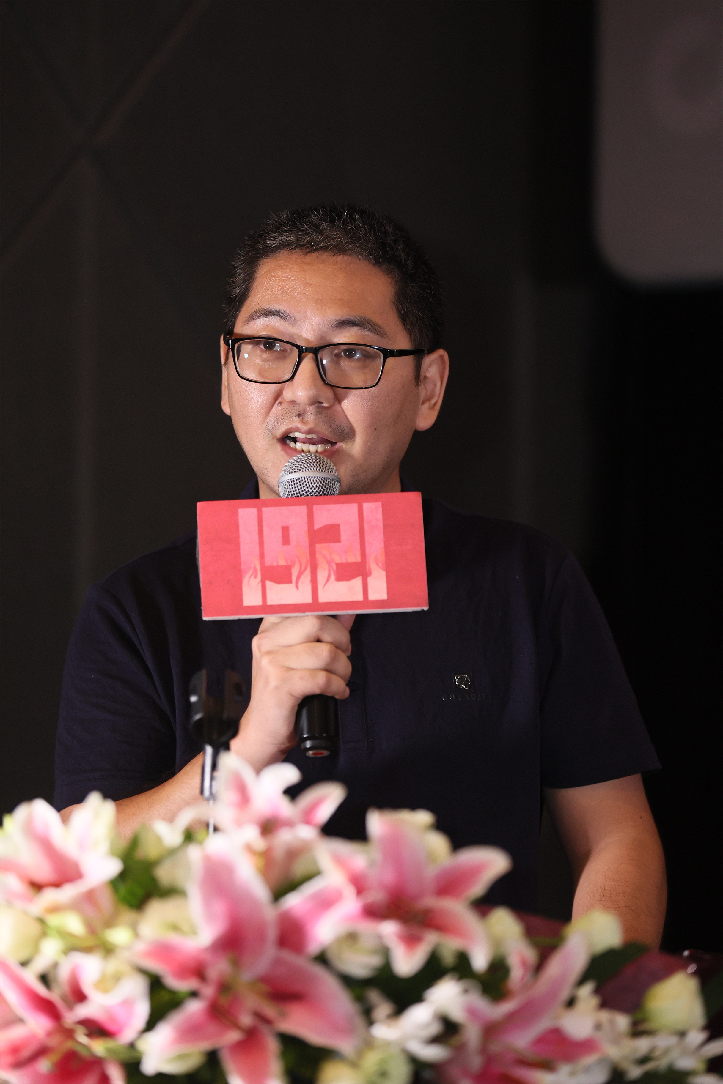 连续6天票房日冠！电影《1921》重庆路演被赞