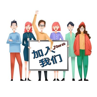 ҪӦƸ˰��ʦ�������������˽�ģ���ȫ���ߣ�
