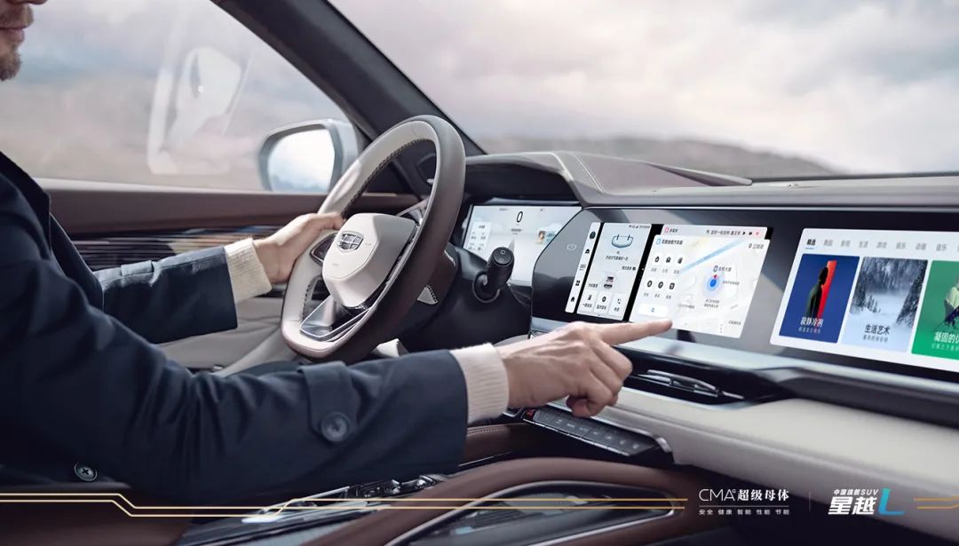 13万多起、全系2.0T、轴距超过2.8米，吉利星越L冲不冲？