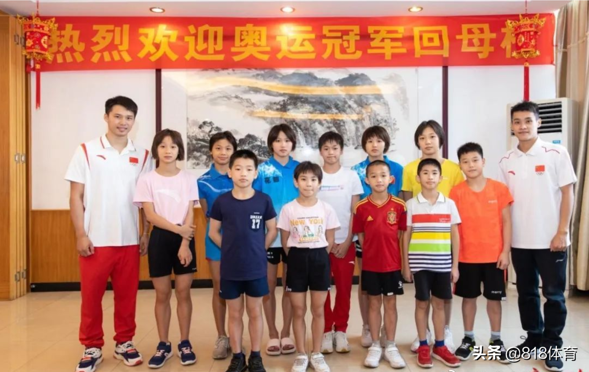 感恩!全红婵陈艾森回广州体校看望恩师,她耕耘30年造3大奥运冠军