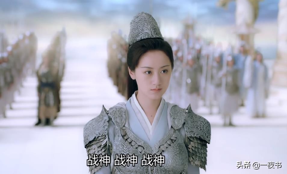 禹司|琉璃美人煞：禹司凤最大情敌不是昊辰 而是这位幽默风趣的神君