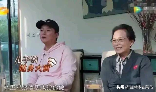朱雨辰41岁仍未婚，一切都是源于还有一个“好妈妈”