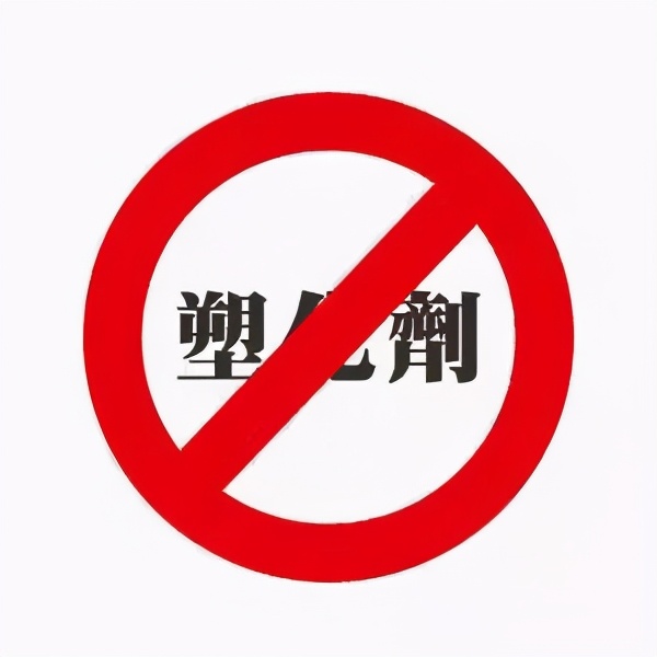 央视曝光：儿童鞋变“毒童鞋”可能致孩子性早熟，家长们要警惕了