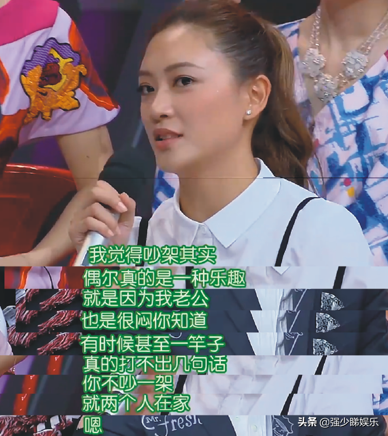 应采儿与陈小春相爱11年，感情一直很好，是要有一个好的心态