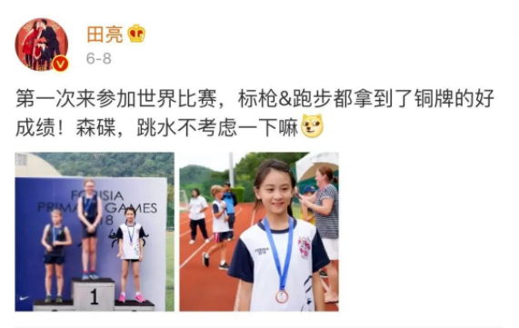 吳尊女兒近照曝光，變化驚人：這位星二代，憑什麼這麼出名？