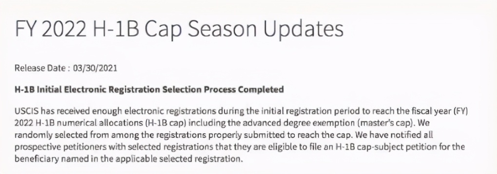 H-1B美国工签放榜，中签率持续低走