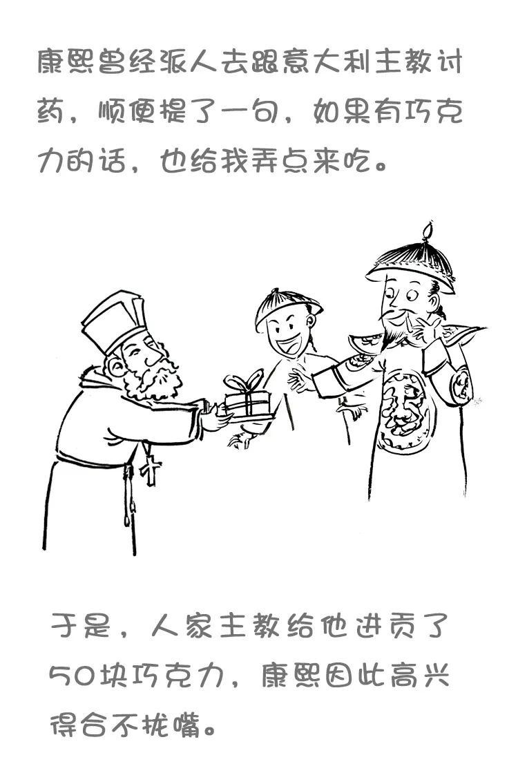 中国历史上鲜为人知的十大趣事，你知道几件？-第14张图片-大千世界