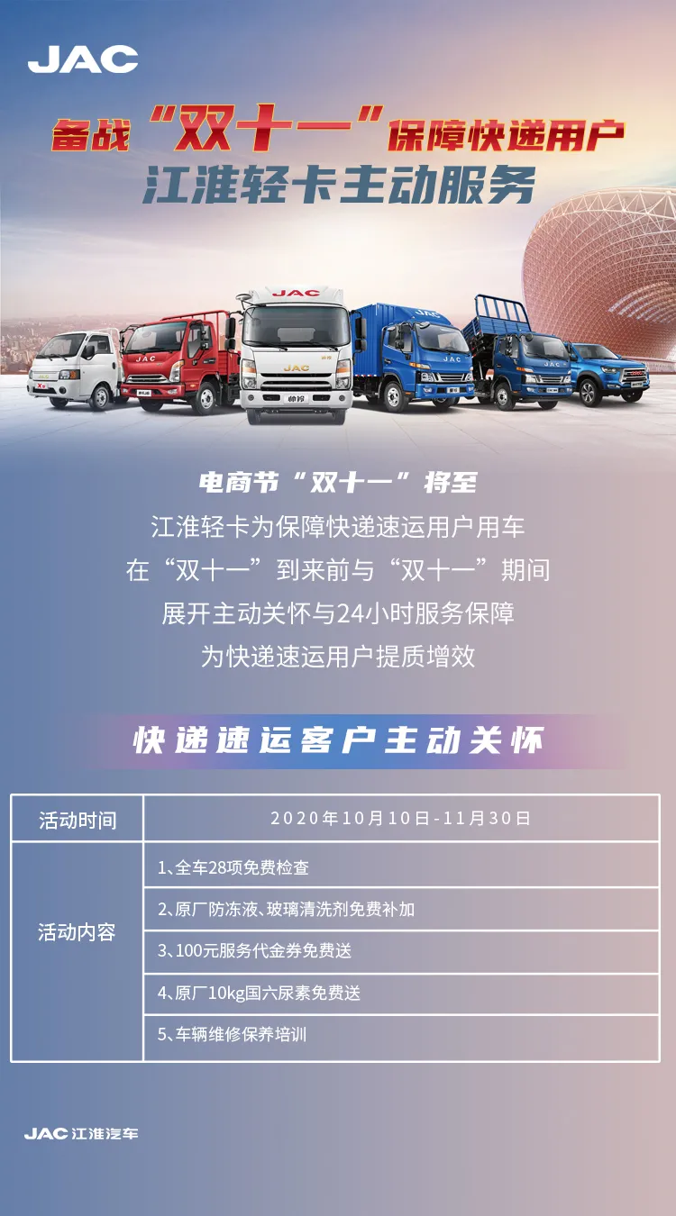 ������˫11�������Ῠ����24Сʱ��������