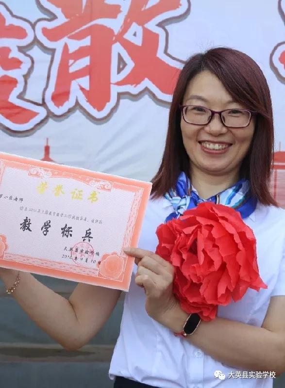 春天因你而美丽 实验因你而精彩丨致大英县实验学校全体女同胞