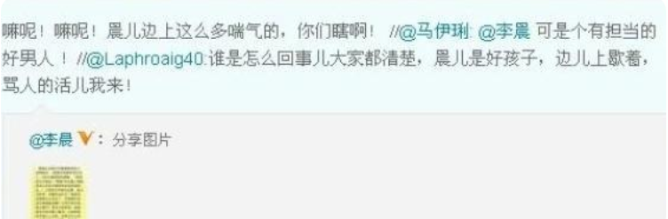 “插刀教”踩印小天内幕，没你想的那么简单