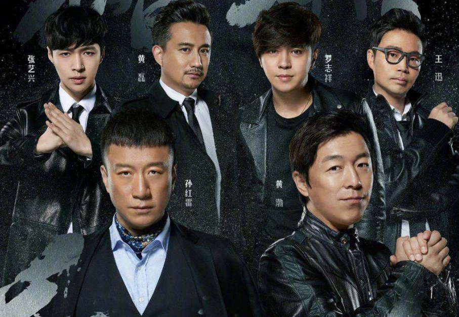 综艺节目有个怪圈，《极挑》《往生》全中招，只有《跑男》例外