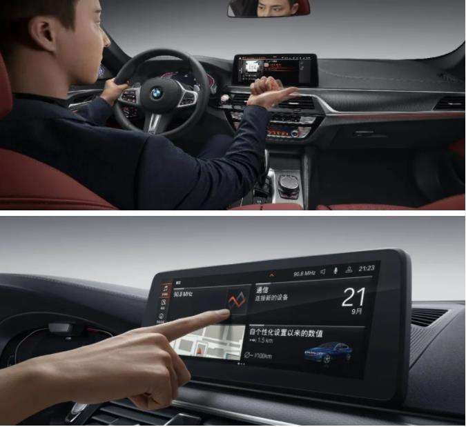 新BMW 5系插电式混合动力，离向往的生活仅一步之遥