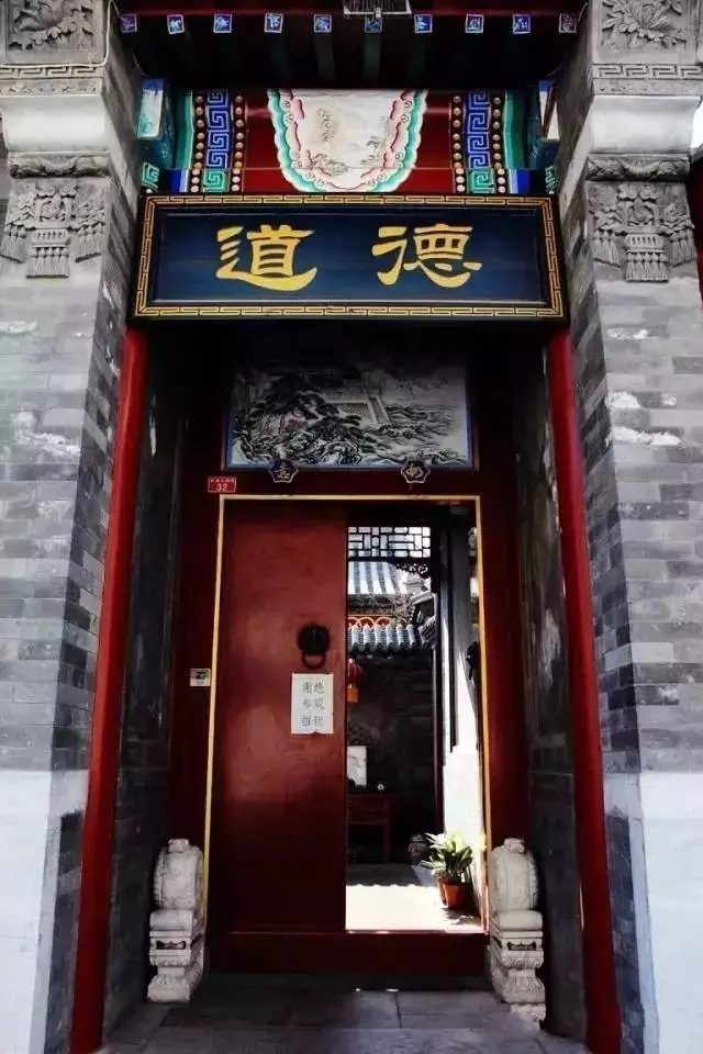 YDD·古建 | 中国古建之美——门