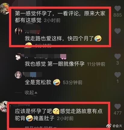 陈乔恩大方分享“西柚减肥法”，可网上一搜却发现，真的有风险！