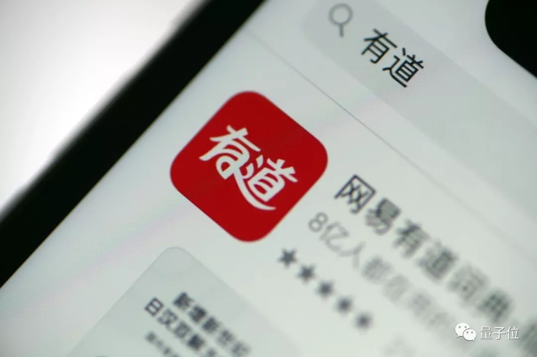 这帮死磕技术的理工男造了一支笔