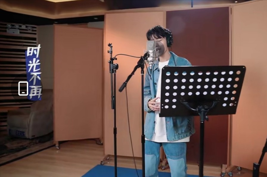 A piece of of Wang Junkai tall paste pursues, be praised by vermicelli made from bean starch however again and again, it is exaggerate or be practical and realistic