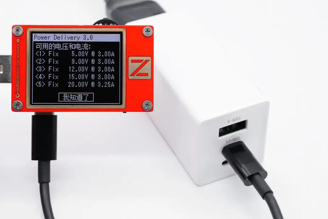 加油中国芯！拆解一款国产GaN器件的65W氮化镓快充