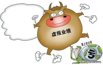 安息吧扇贝！股民如何看穿他的财务造假？