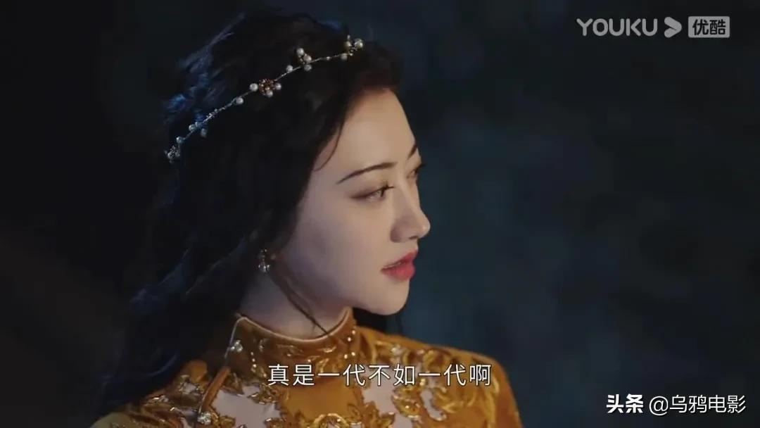 骂她最渣女演员的,这次真打脸了