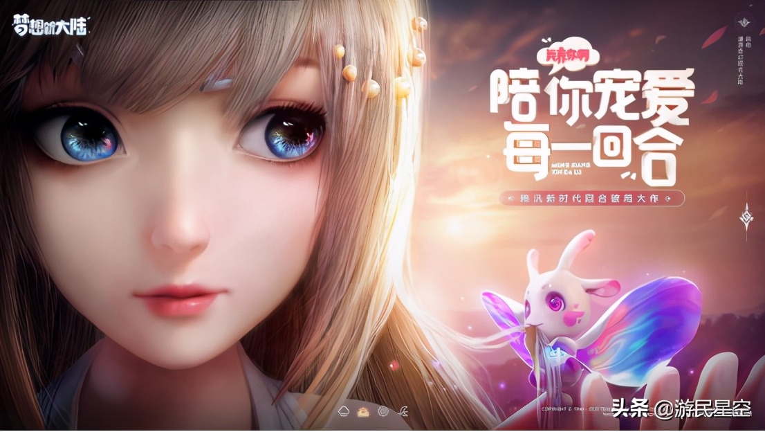 玩法僵化设计古旧？或许这款游戏对回合制有更新的理解