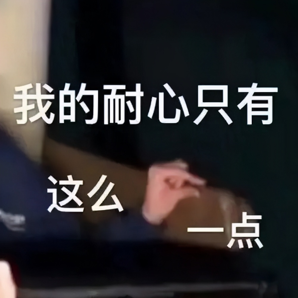 多个App突然取消开屏广告！但还有这些“漏网之鱼”.....