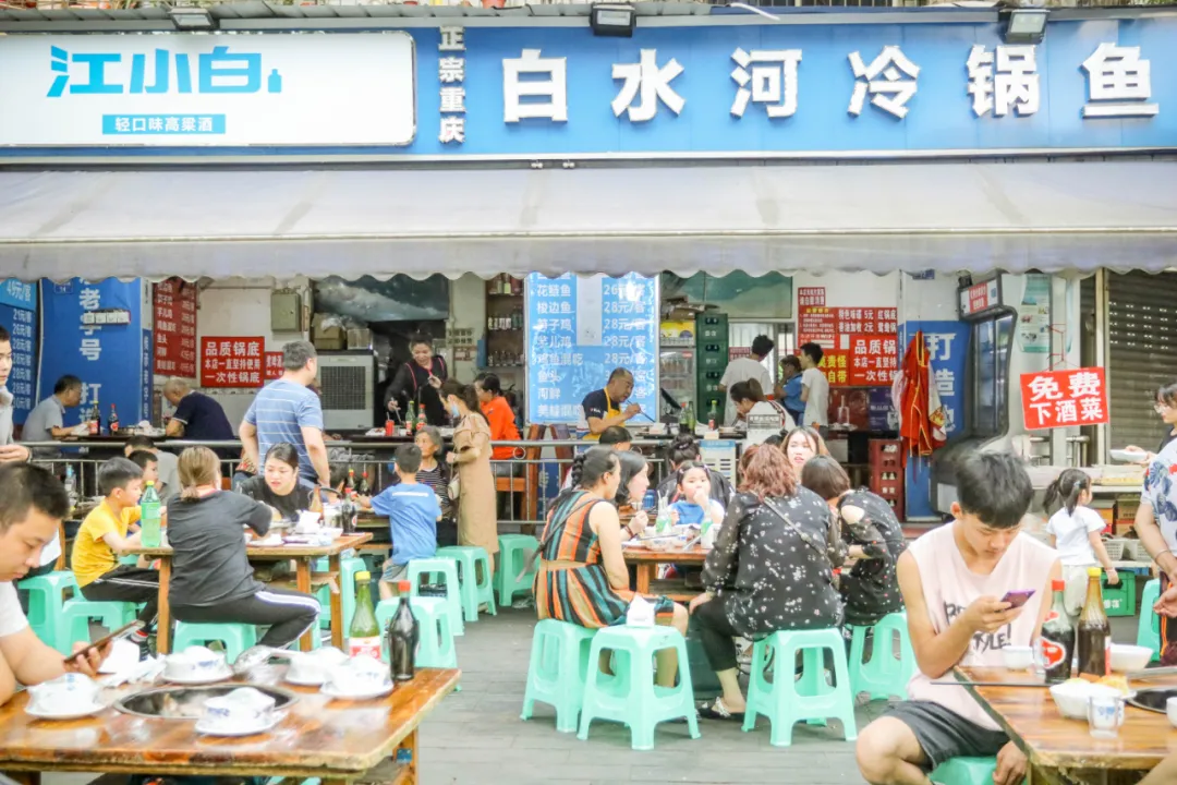 老成都人都认证的美食！麻辣烫、冷锅鱼让你一