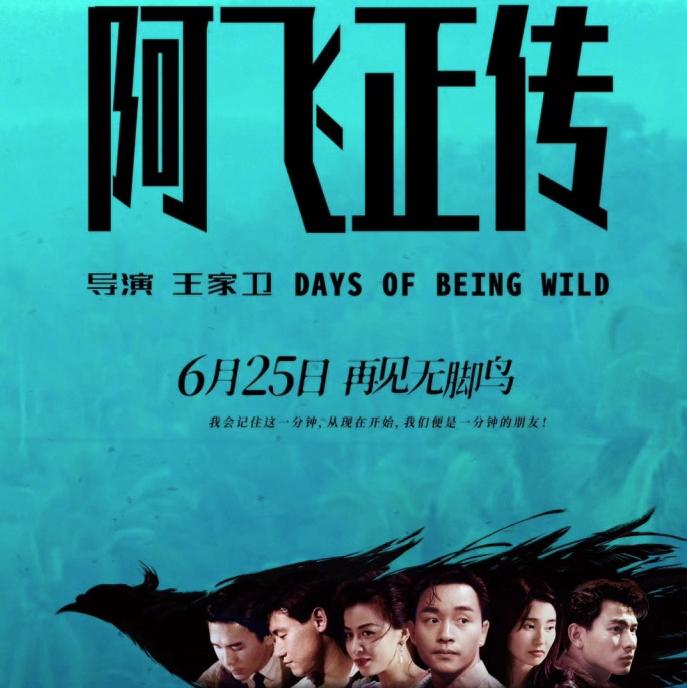 Eating, drinking and sleeping are all done in the air. How does it do