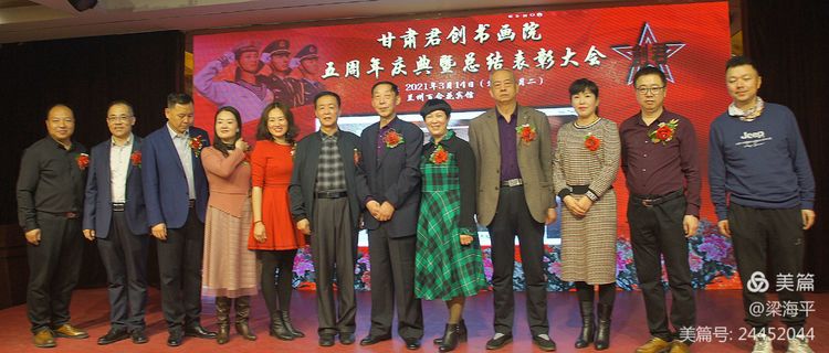 <a href=http://www.cngansu.cn/news/ target=_blank class=infotextkey>����</a>�����黭Ժ������������ܽ���ô����3��14����¡�ؾ���