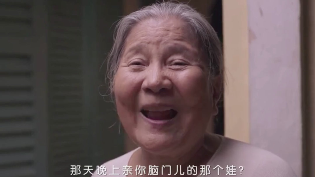 这CP何时能光明正大