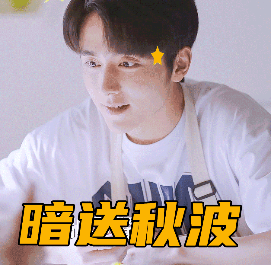 凌霄就是不折不扣的伪君子，贺子秋“为什么都不要我了”让人泪目