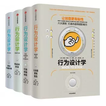 17本文艺书单，来一次思想进阶