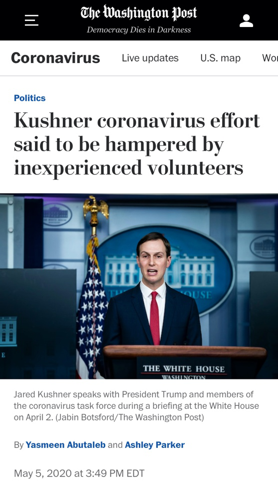 媒体接连爆出丑闻，美国驸马涉医疗腐败！特朗