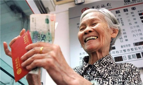 2021年“新規(guī)下”，3類人無需再交社保，交了也是白白浪費(fèi)錢