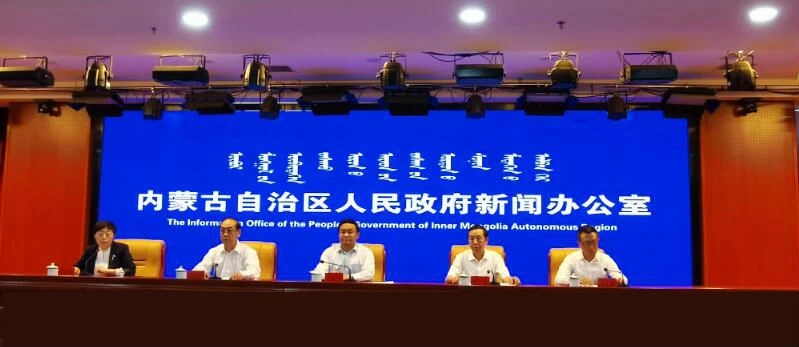 奶食品|内蒙古奶业又一大动作，中国乳都宣传片硬核上线