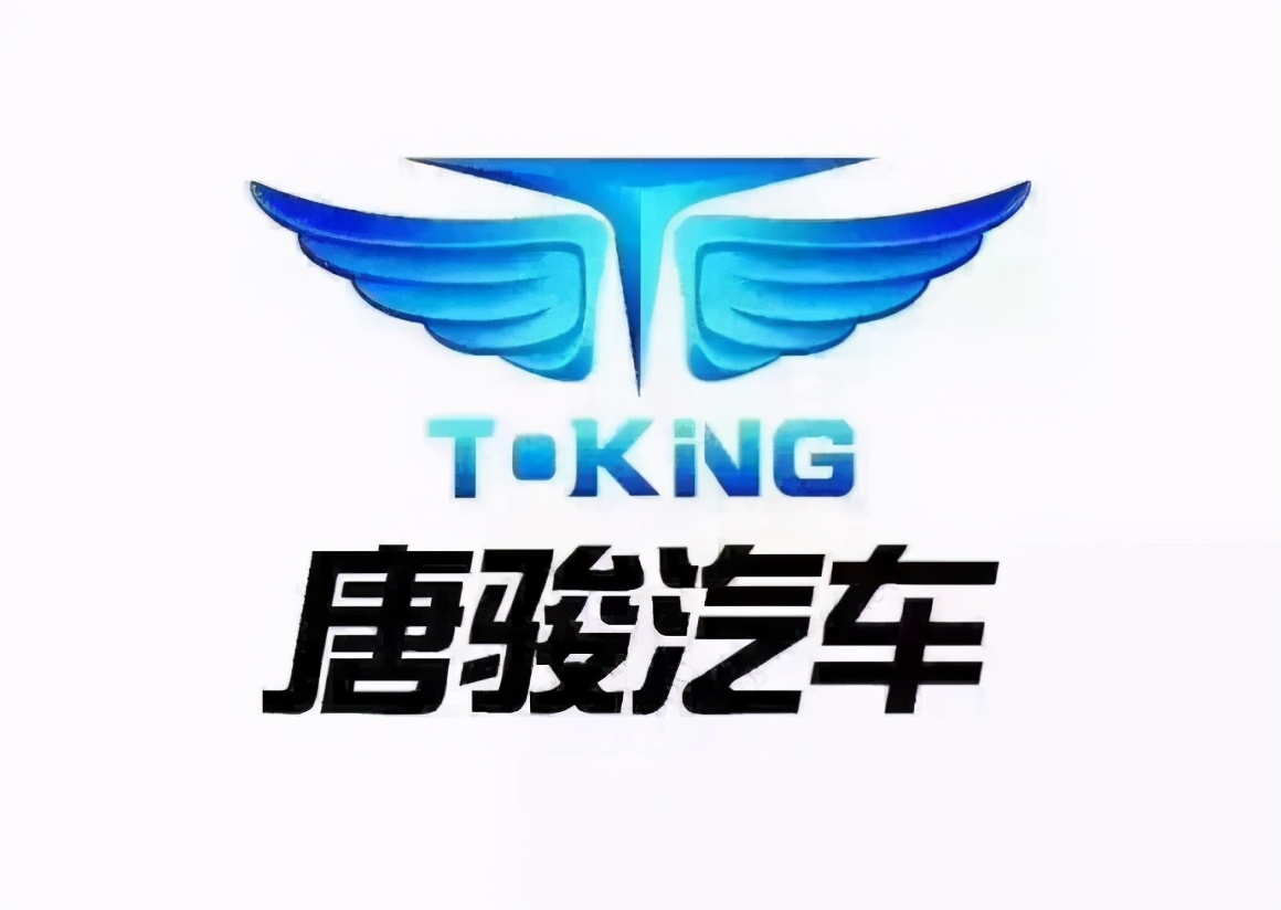 命运的安排带着全淄博希望的唐骏汽车挣扎64载终被吉利收购