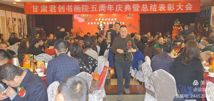 <a href=http://www.cngansu.cn/news/ target=_blank class=infotextkey>����</a>�����黭Ժ������������ܽ���ô����3��14����¡�ؾ���