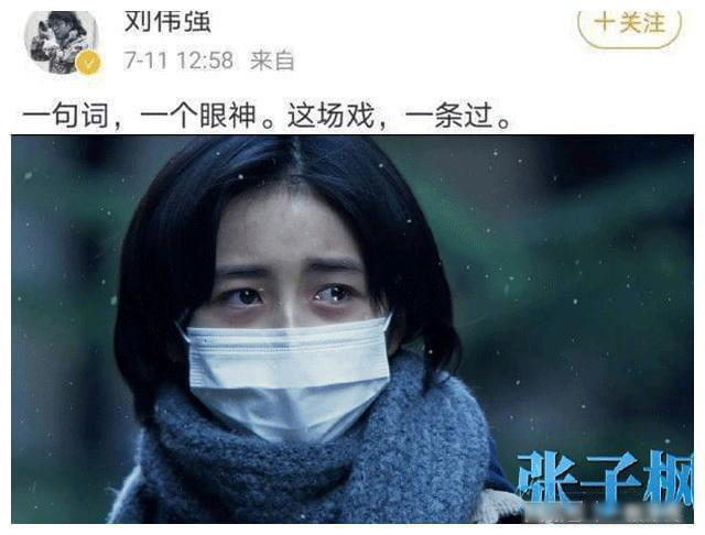 一年拍8部电影，抽空考了全省第一，20岁的张子枫到底有多励志？