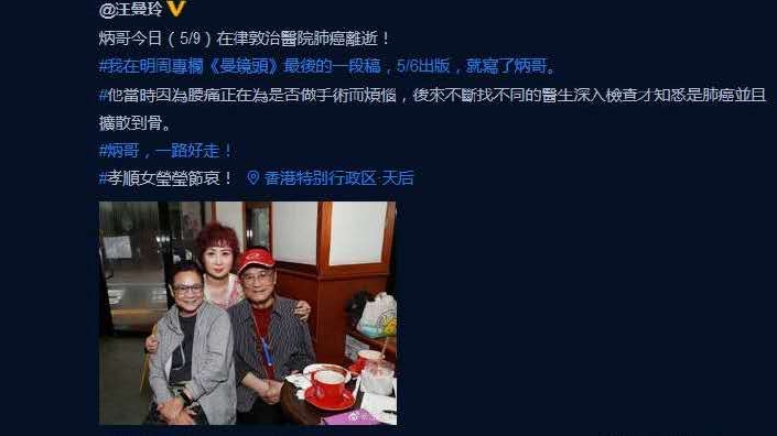 ֪݆TTĲţ86q顶졷