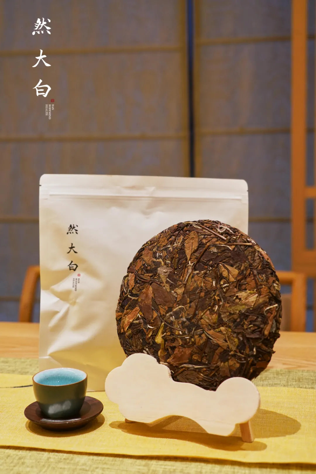 九盏茶 体悟禅茶一味的人生境界