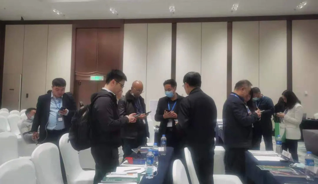 拓展非医药领域！这个会议为中药材企业探寻突围方向