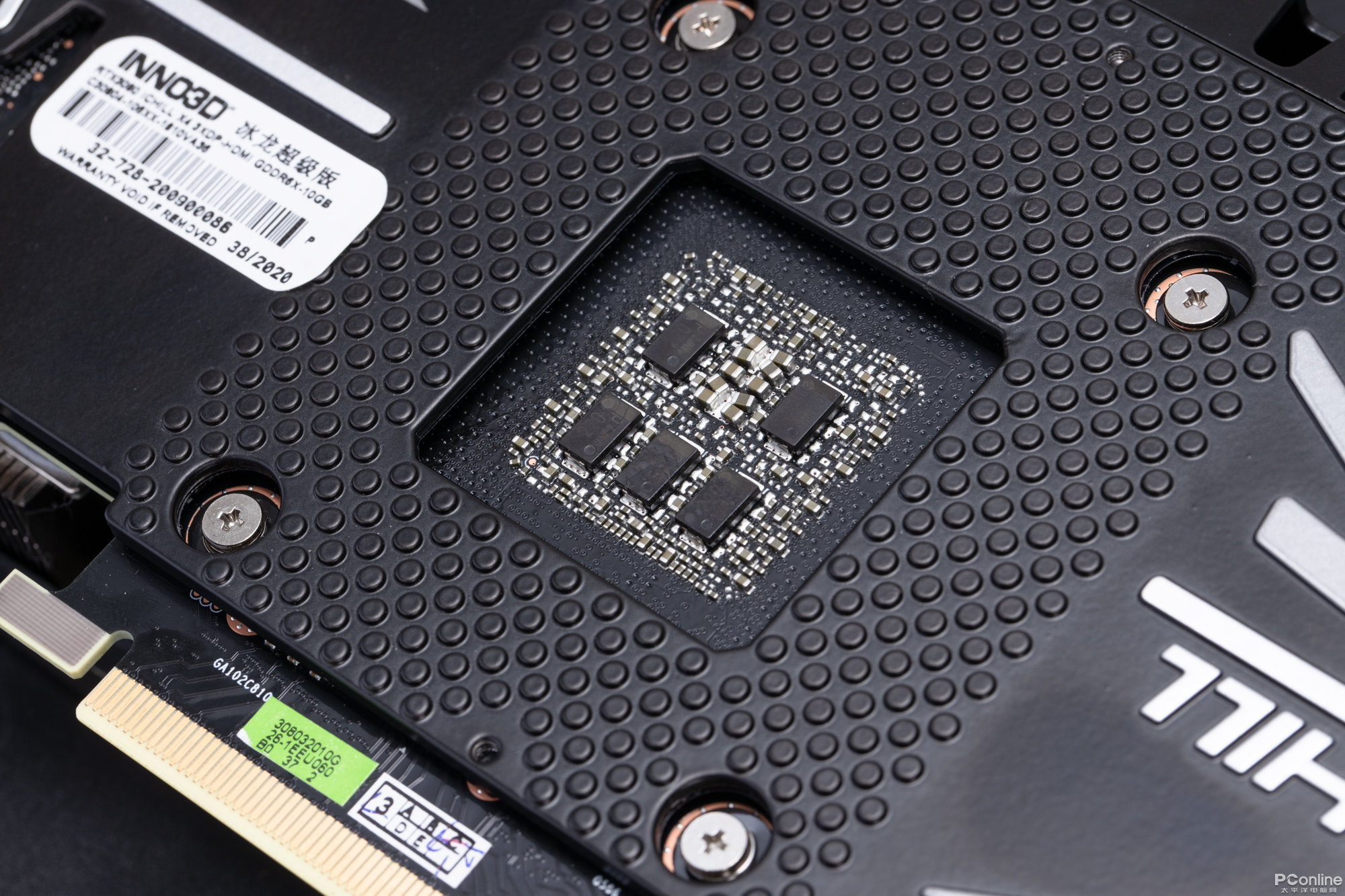 映众RTX 3080冰龙超级版图赏：金属美学内外兼修