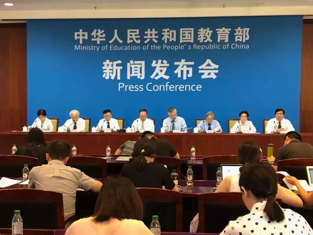 新高一:语文全新教材 20篇古诗文要求背诵 (内含福利)