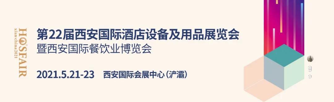 《装台》、《大秦赋》跨越千年，讲述西安城市文化的前世今生